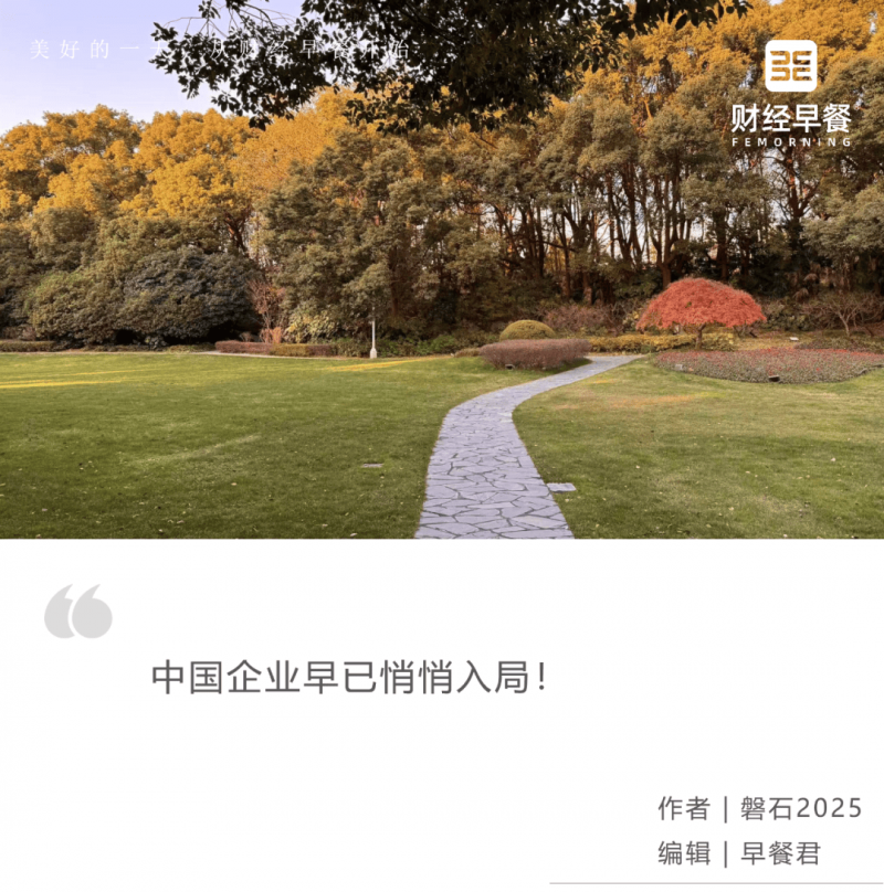 AI 十秒判讀救回心肌梗塞的他！中醫大附醫、台大、榮總，醫學中心 AI 前線應用一次看