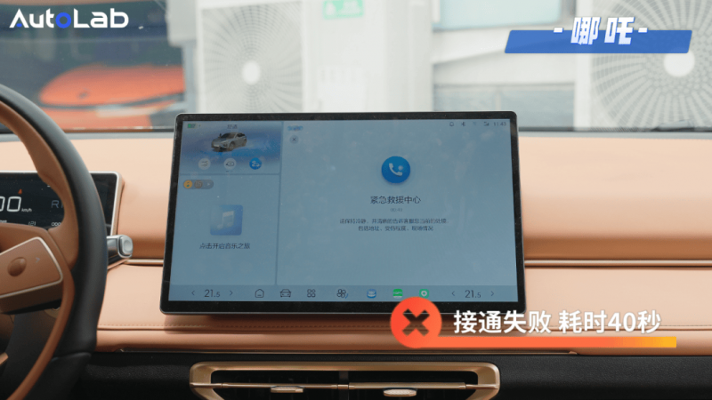 华润置地成功筹组首笔75亿元绿色俱乐部贷款 共7家中外资银行参贷