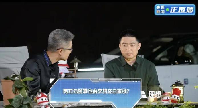 車廠反蘋果 CarPlay Ultra：不要入侵我們的系統