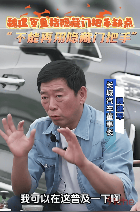 新中式茶品牌「吞岩」完成300万元天使轮融资，仅成立一个月