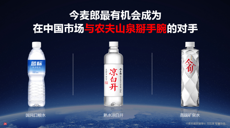 2026 年手機 SoC 製程大推進！調研：5 / 4 奈米成主流
、2 奈米競賽開跑